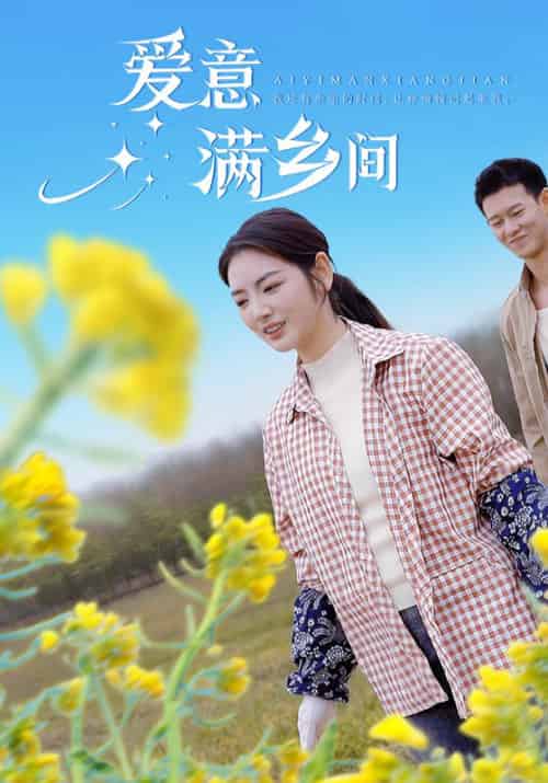 傅总你的老婆没怀孕
